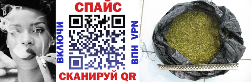 БУТИРАТ вода Стрежевой