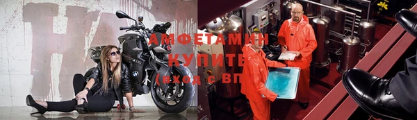 2c-b Нефтегорск
