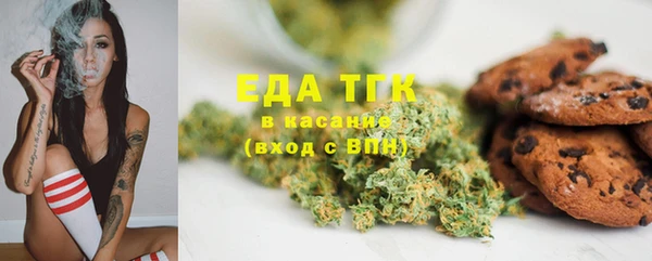 2c-b Нефтегорск