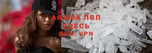 2c-b Нефтегорск