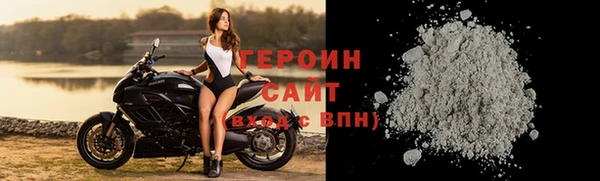 2c-b Нефтегорск