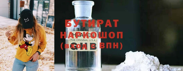 2c-b Нефтегорск