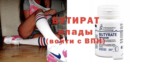 2c-b Нея
