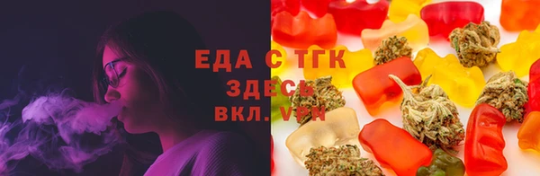 2c-b Нея