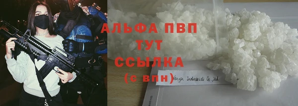 2c-b Нея
