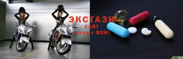 2c-b Нея