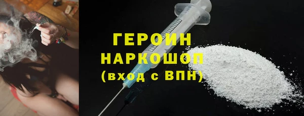 2c-b Нея