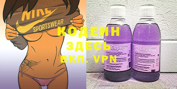 2c-b Нефтегорск