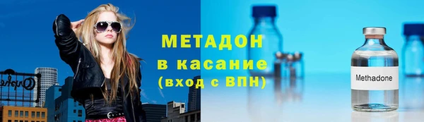 2c-b Нефтегорск