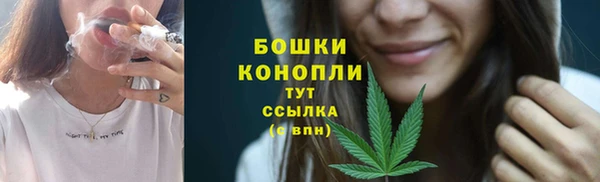 2c-b Нефтегорск