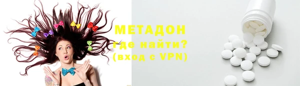 2c-b Нея