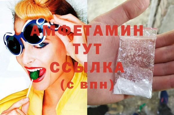 2c-b Нефтегорск