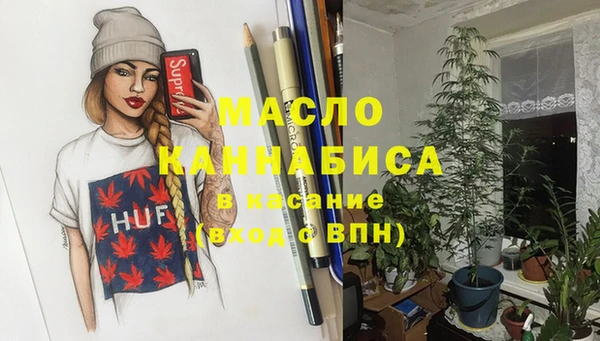 2c-b Нефтегорск