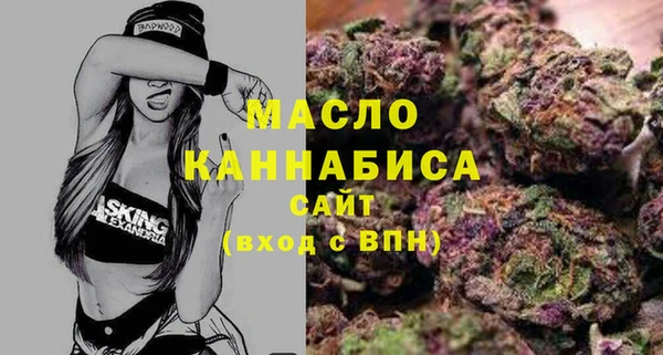 spice Уссурийск
