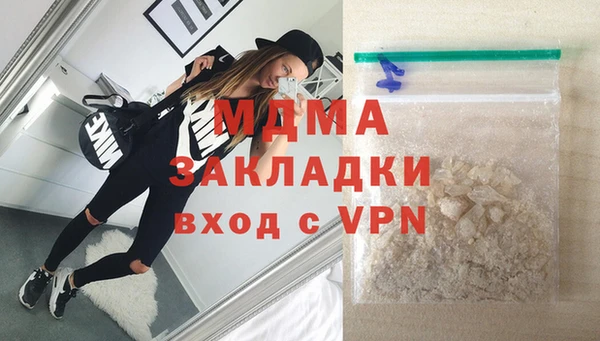 прущий лед Наволоки
