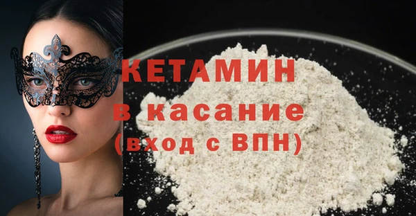 2c-b Нея