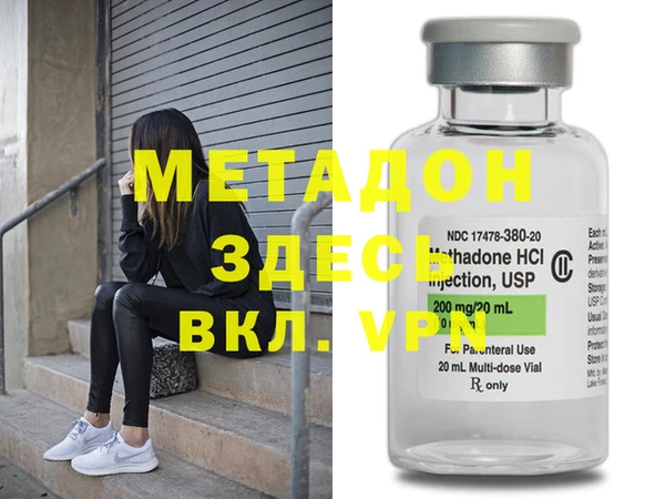 2c-b Нея
