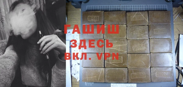 2c-b Нея