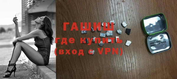 2c-b Нефтегорск