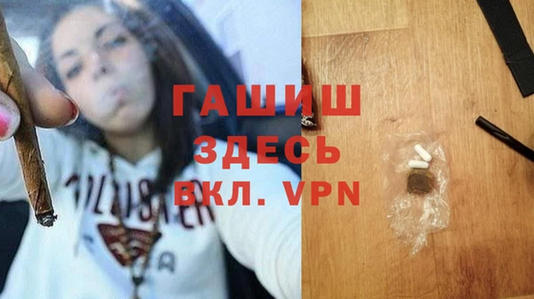 кокаин колумбия Новочеркасск