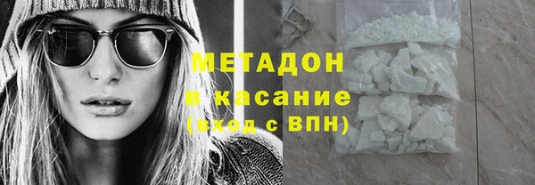 2c-b Нея