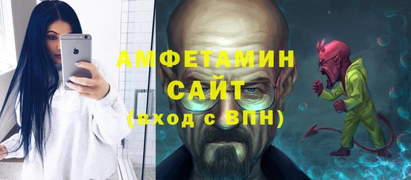 mix Надым